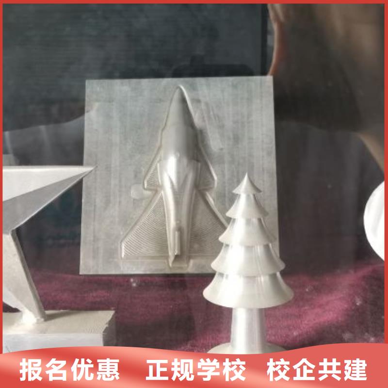 【數控學校】蛋糕培訓師資力量強