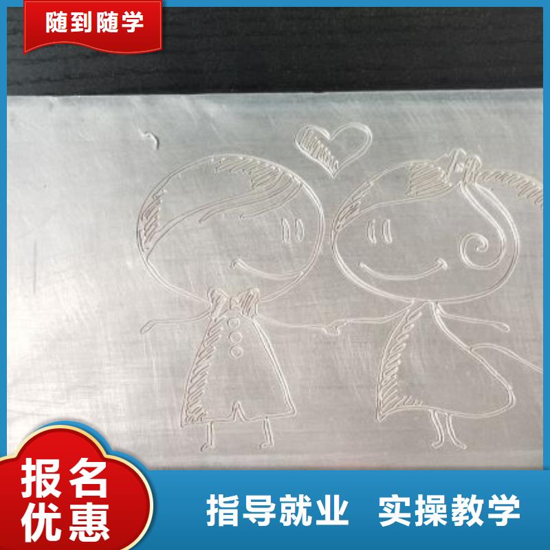 數控學校_學廚師多少錢一年正規培訓