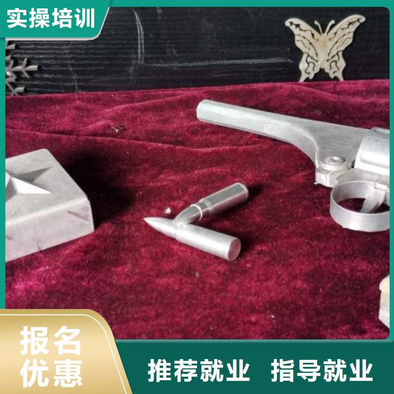 數控學校_學廚師多少錢一年正規培訓