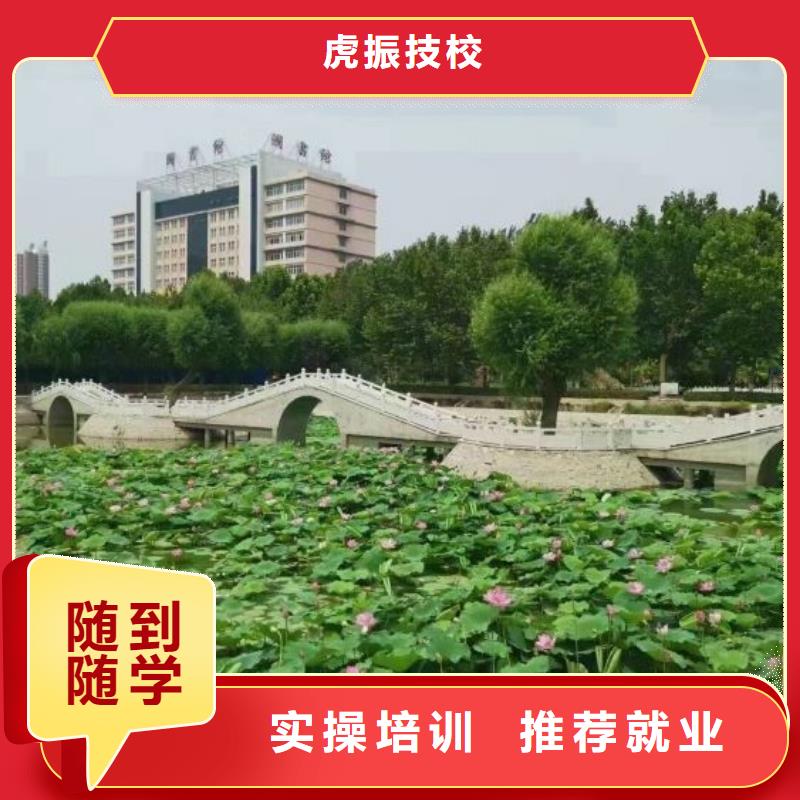 计算机学校压力管道培训免费试学