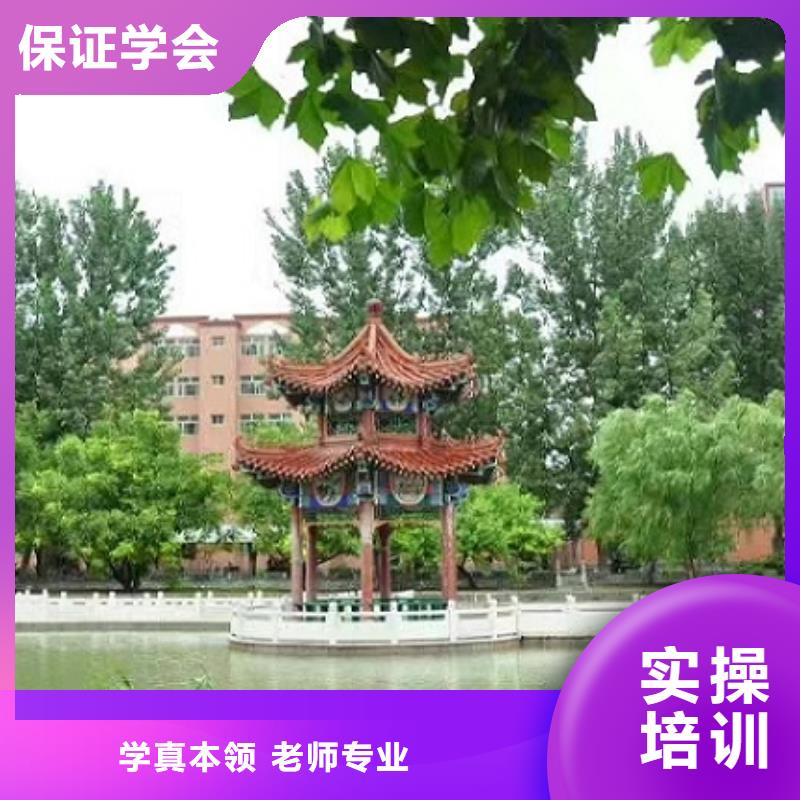 计算机学校挖掘机教学报名优惠