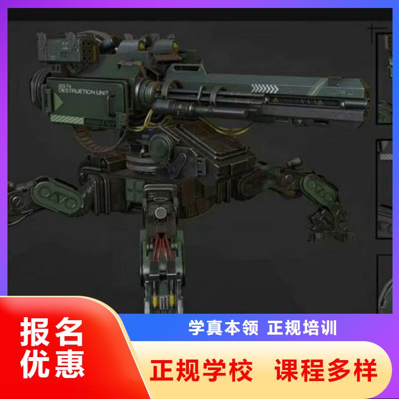 計算機學校,哪里能學挖掘機就業(yè)前景好