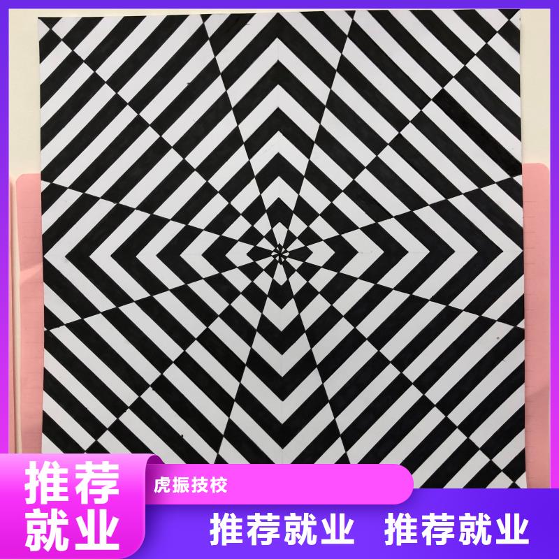 計算機學校_廚師培訓學校實操教學