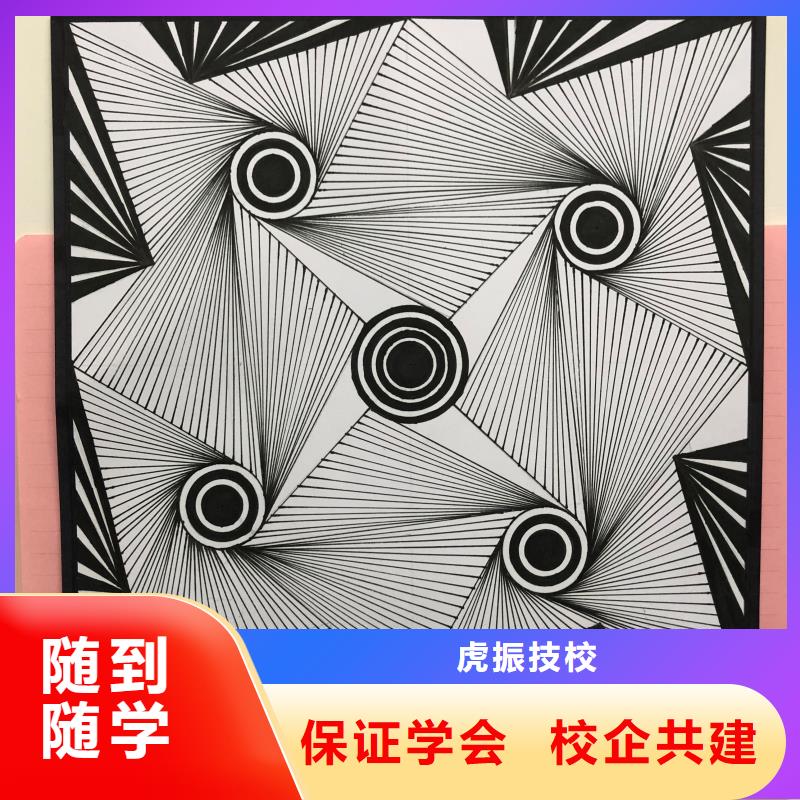 計算機學校-美容美發培訓學校指導就業
