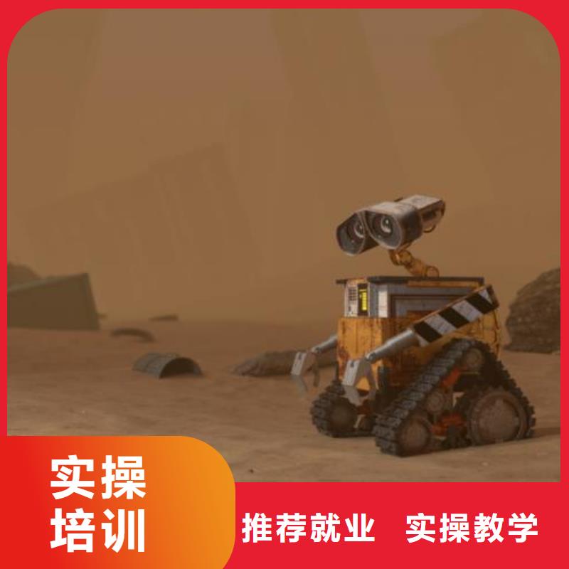 計算機學校【哪個學校能學開挖掘機鏟車叉車】就業快