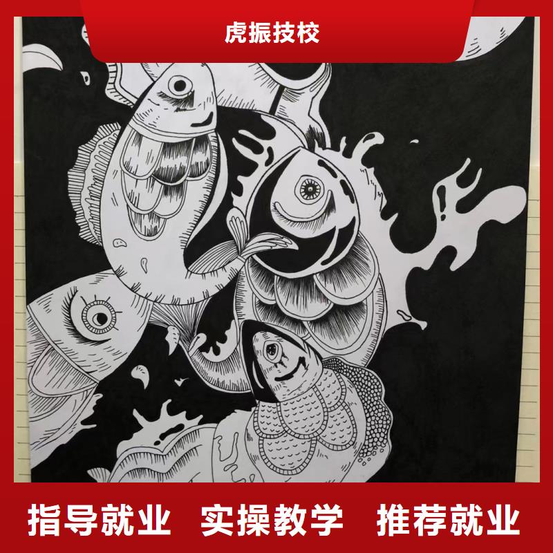 計算機學校-美容美發培訓學校指導就業