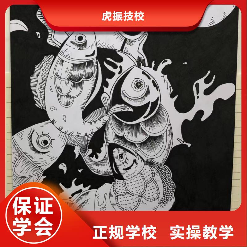 計算機學校,美容培訓就業(yè)前景好
