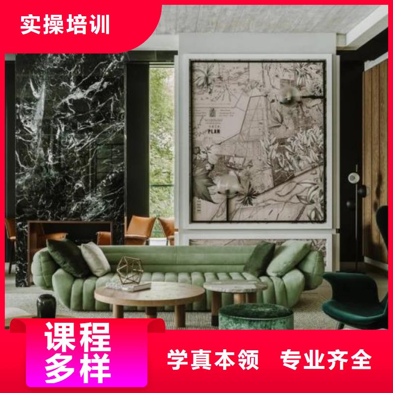 計算機學(xué)校【中西糕點烘焙】就業(yè)快