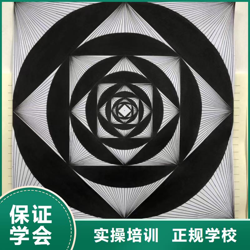 計算機學校廚師培訓學校正規培訓