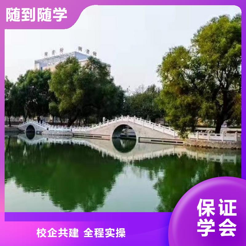 面點小吃培訓廚師培訓學校校企共建