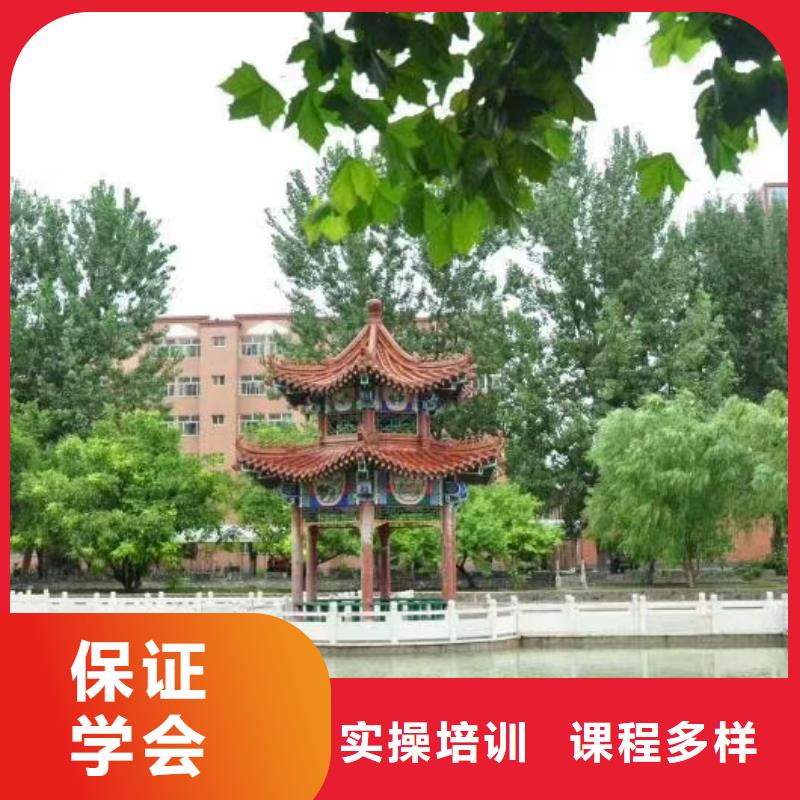 面點小吃培訓理發培訓實操教學