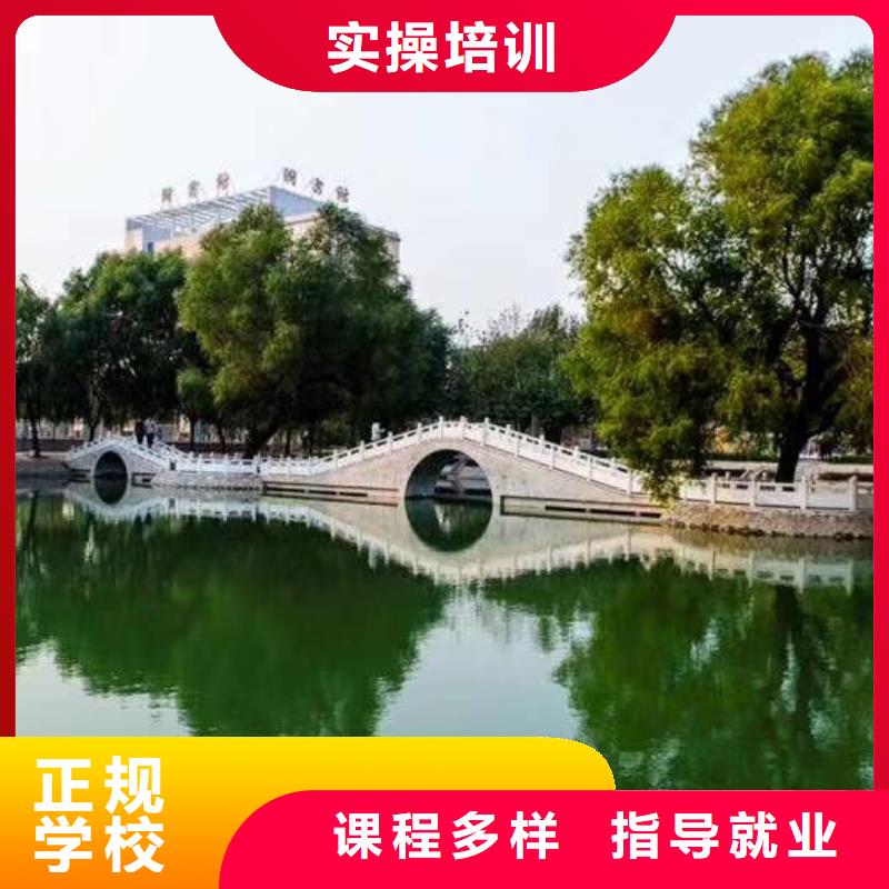 面點小吃培訓廚師培訓學校校企共建