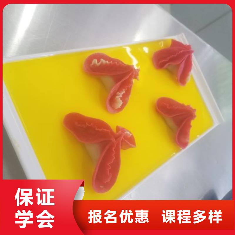 面點小吃培訓理發培訓實操教學