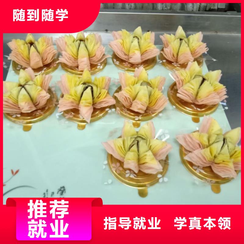 西點學校鉤機學校就業前景好