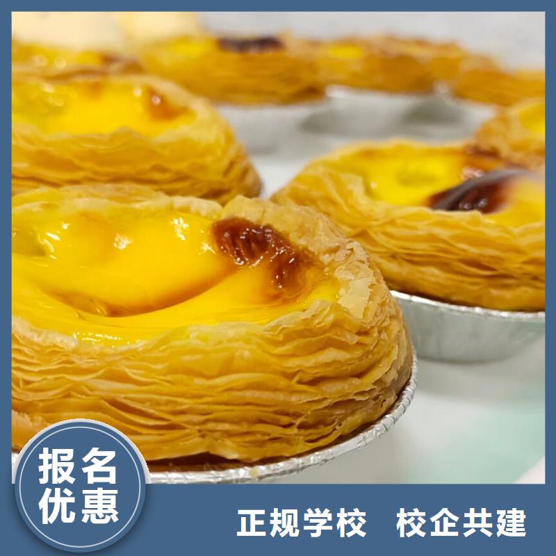 西點學校【虎振挖掘機學校】學真本領