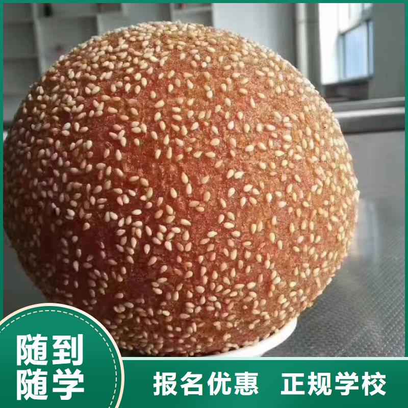 【西點學校】汽修學校高薪就業