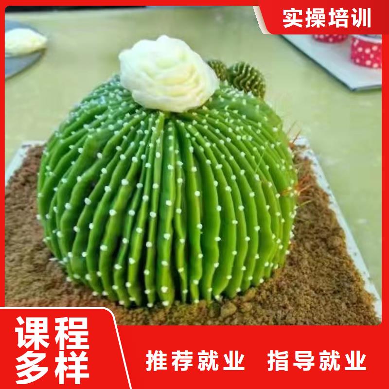 西點學校廚師培訓就業不擔心