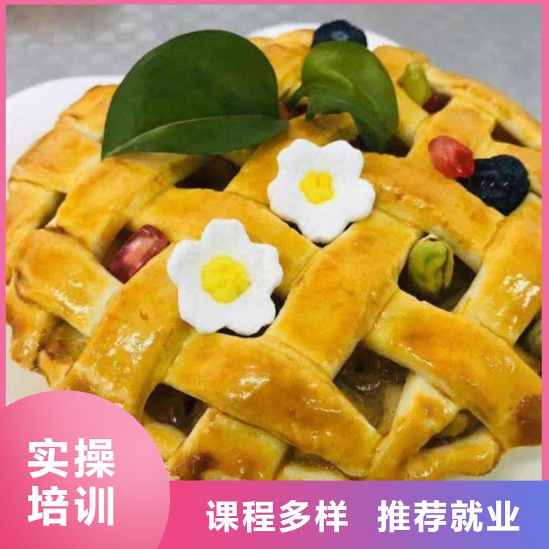 西點學校【虎振挖掘機學校】學真本領