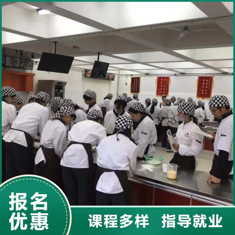 西點學校【虎振挖掘機學校】學真本領