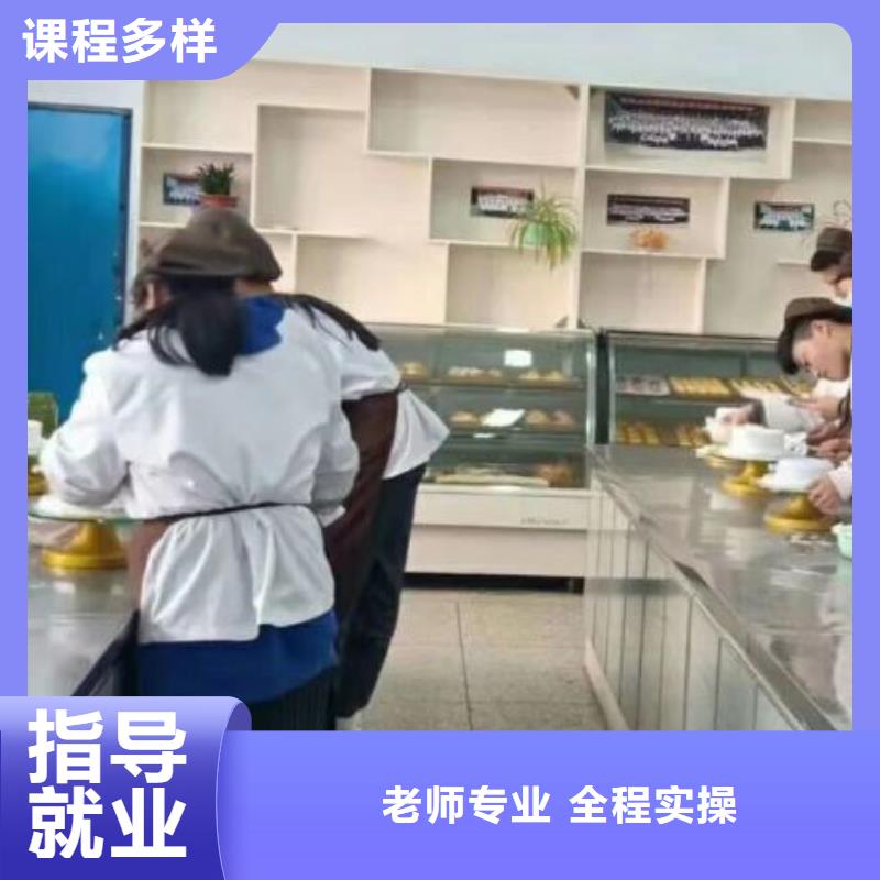 西點學校鉤機學校就業前景好