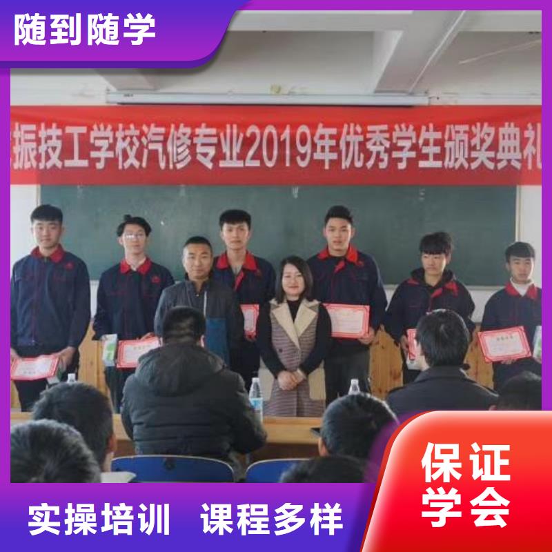 汽修培訓學校學廚師多少錢一年正規學校