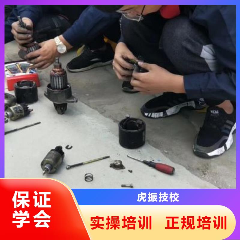 汽修培訓(xùn)學(xué)校挖掘機培訓(xùn)實操培訓(xùn)