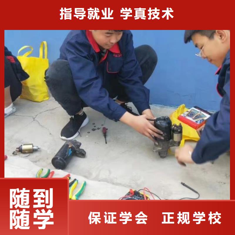 汽修培訓(xùn)學(xué)校_中西糕點(diǎn)烘焙蛋糕培訓(xùn)師資力量強(qiáng)