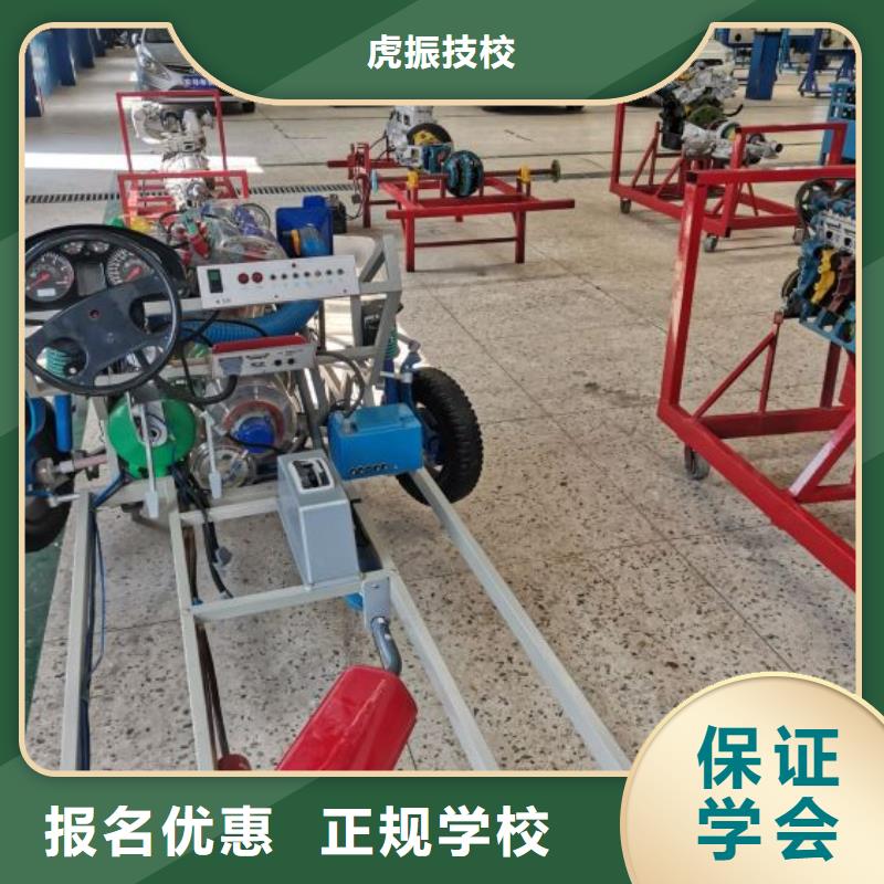 汽修培訓(xùn)學(xué)校挖掘機培訓(xùn)實操培訓(xùn)