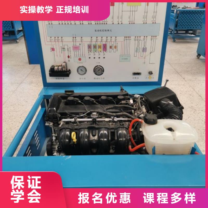 汽修培訓學校挖掘機培訓實操培訓