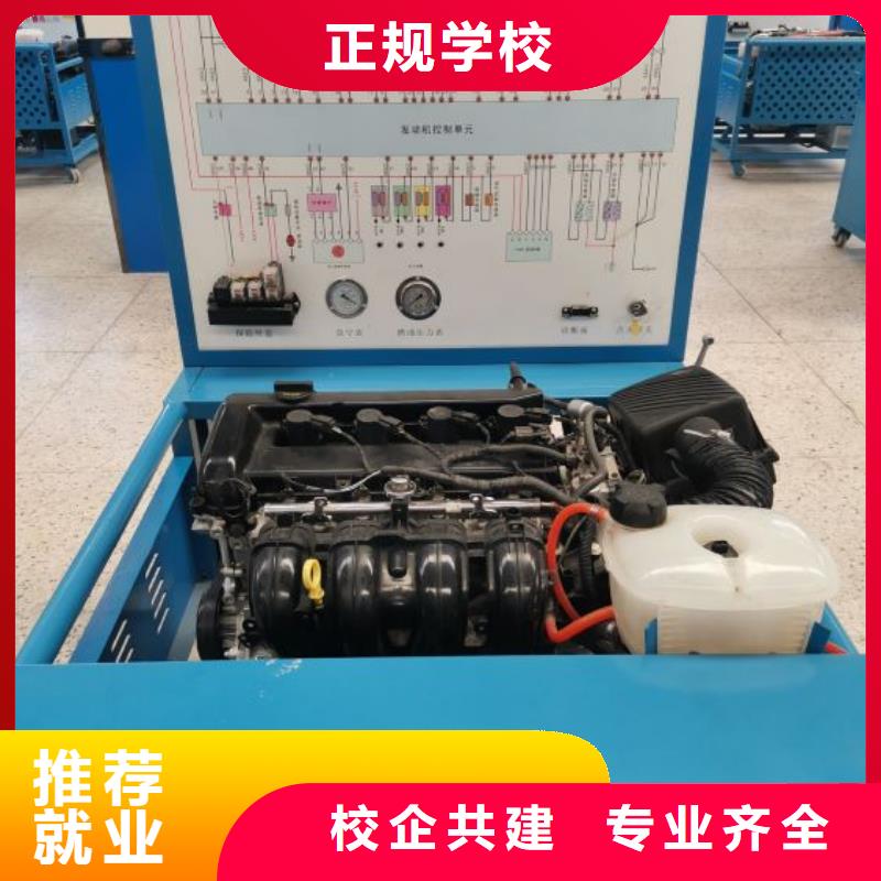 汽修培訓(xùn)學(xué)校挖掘機培訓(xùn)實操培訓(xùn)