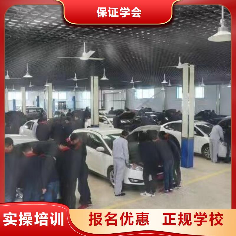 汽修培訓(xùn)學(xué)校挖掘機(jī)培訓(xùn)學(xué)校手把手教學(xué)