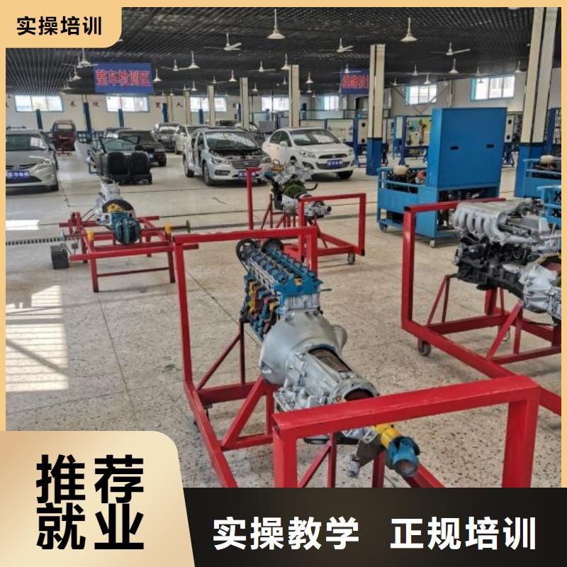汽修培訓(xùn)學(xué)校挖掘機(jī)培訓(xùn)實(shí)操培訓(xùn)