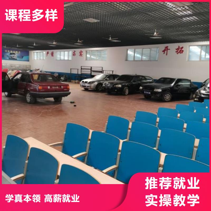 汽修培訓(xùn)學(xué)校挖掘機培訓(xùn)實操培訓(xùn)