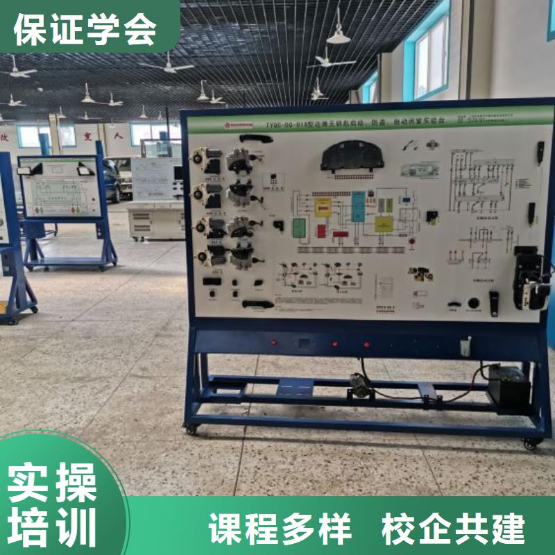汽修培訓(xùn)學(xué)校挖掘機(jī)培訓(xùn)實(shí)操培訓(xùn)