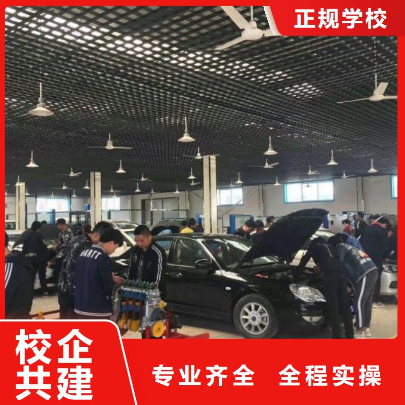 汽修培訓學校挖掘機培訓實操培訓