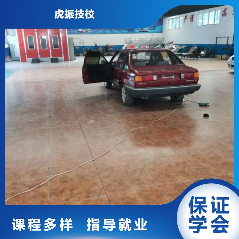 汽修培訓(xùn)學(xué)校挖掘機(jī)培訓(xùn)實(shí)操培訓(xùn)
