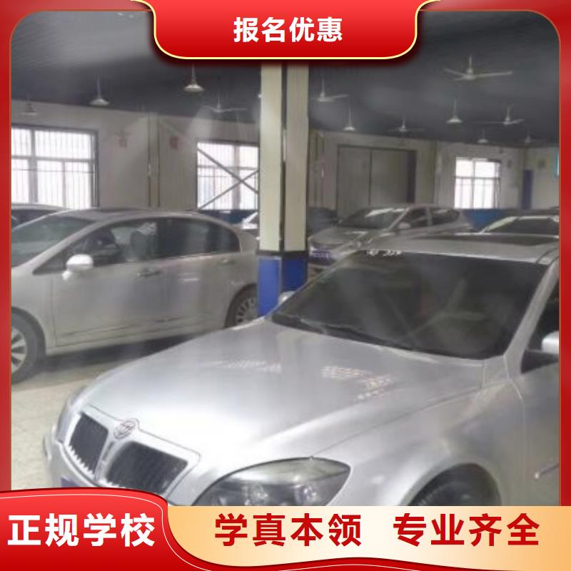 汽修培訓(xùn)學(xué)校挖掘機(jī)培訓(xùn)實(shí)操培訓(xùn)