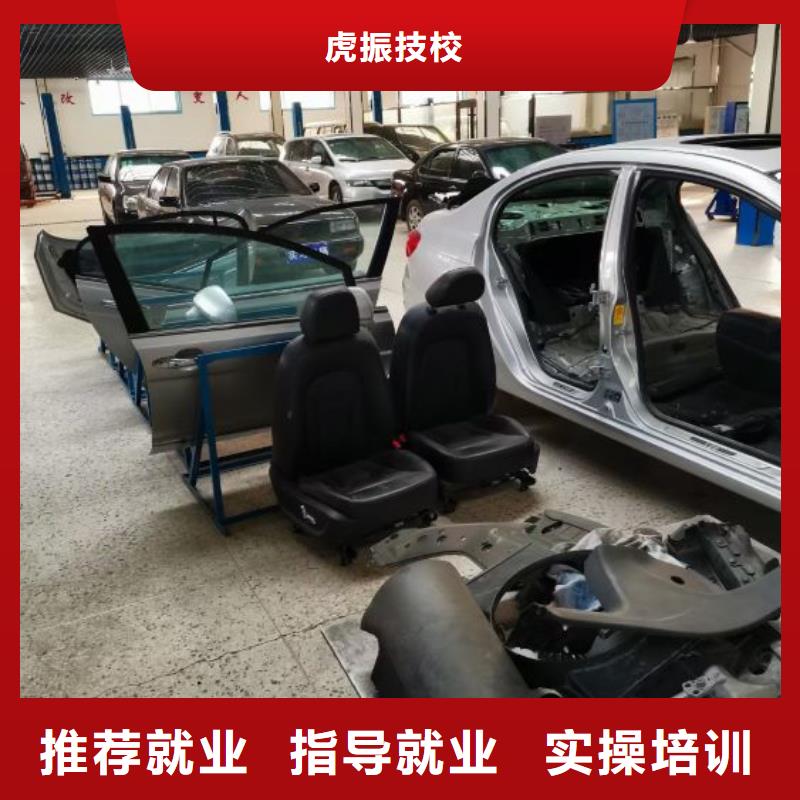 汽修培訓(xùn)學(xué)校挖掘機(jī)培訓(xùn)實(shí)操培訓(xùn)