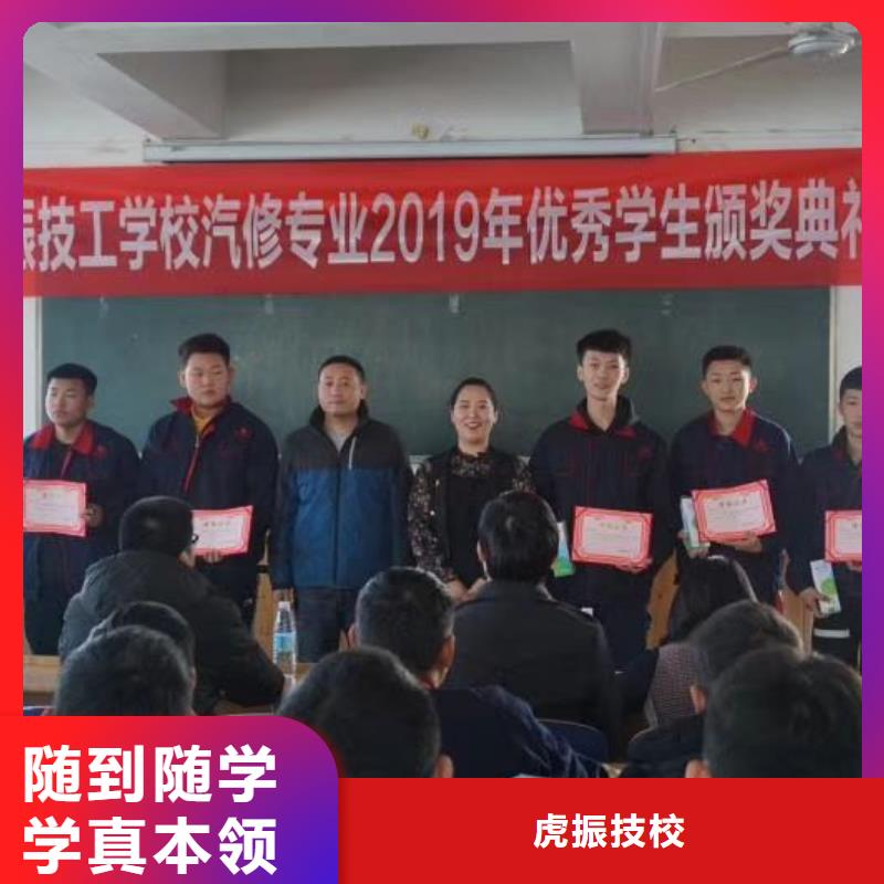 汽修培訓(xùn)學(xué)校挖掘機(jī)培訓(xùn)實(shí)操培訓(xùn)