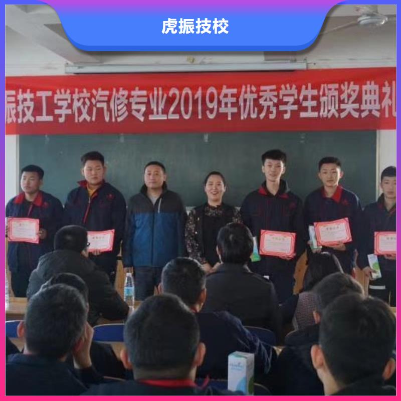 汽修培訓(xùn)學(xué)校挖掘機(jī)培訓(xùn)實(shí)操培訓(xùn)