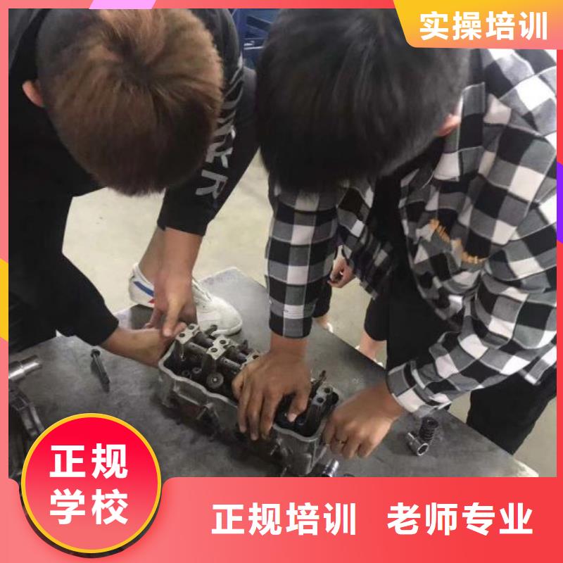 汽修培訓(xùn)學(xué)校_中西糕點(diǎn)烘焙蛋糕培訓(xùn)師資力量強(qiáng)