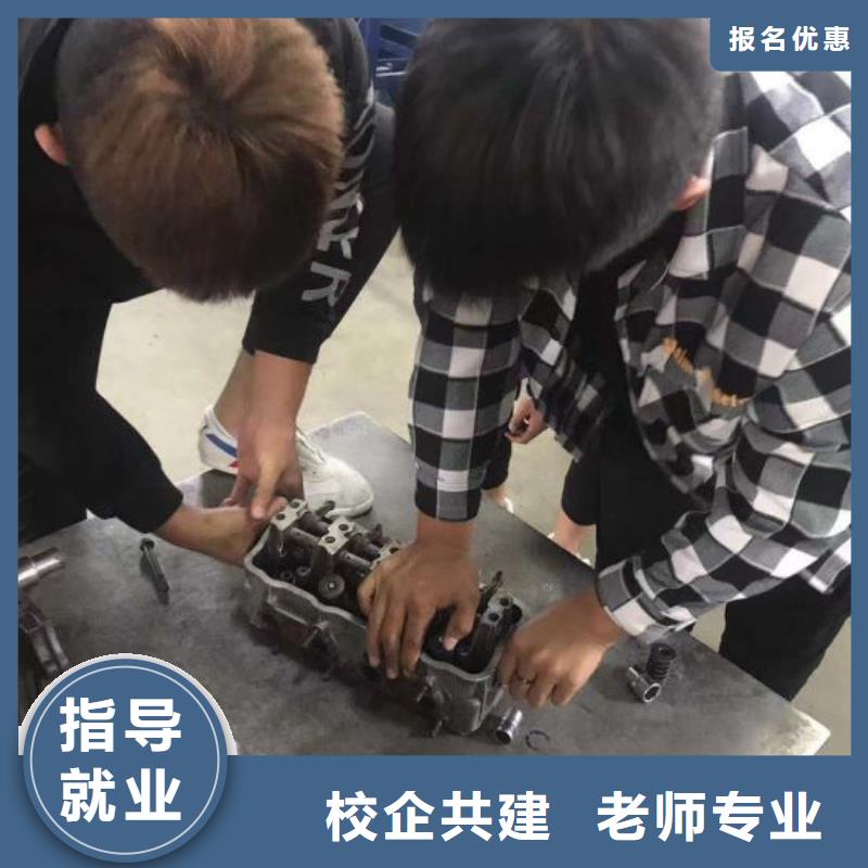 汽修培訓(xùn)學(xué)校挖掘機(jī)培訓(xùn)實(shí)操培訓(xùn)