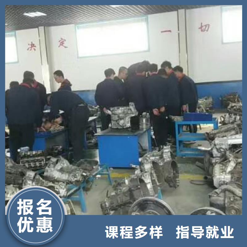 汽修培訓學校挖掘機培訓實操培訓