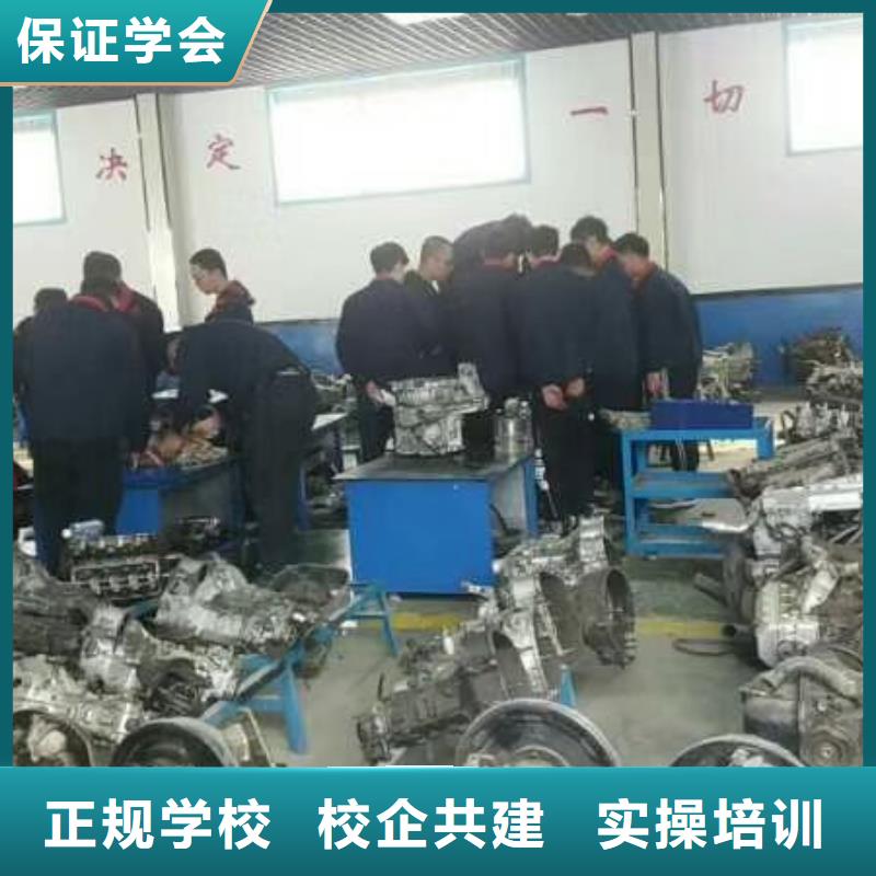 汽修培訓(xùn)學(xué)校挖掘機培訓(xùn)實操培訓(xùn)