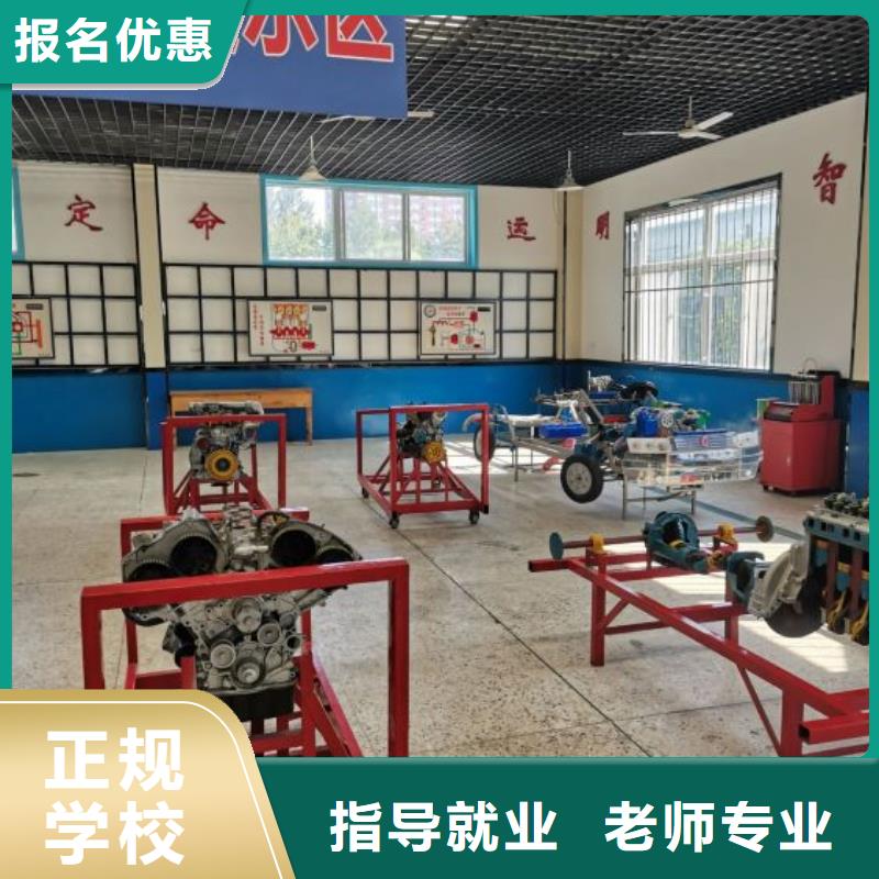 汽修培訓(xùn)學(xué)校挖掘機培訓(xùn)實操培訓(xùn)