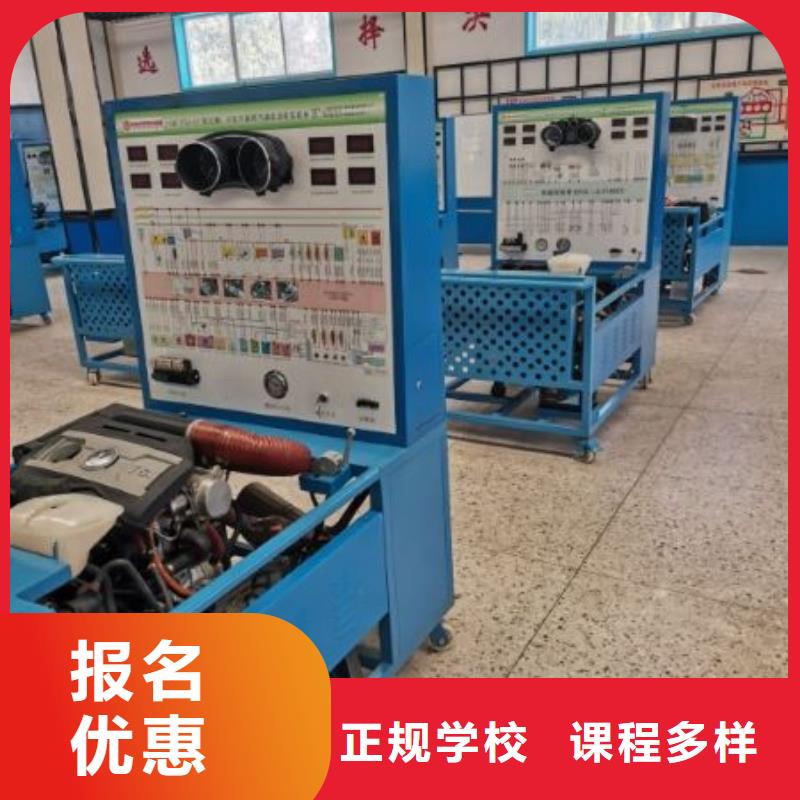 汽修培訓(xùn)學(xué)校挖掘機(jī)培訓(xùn)實(shí)操培訓(xùn)