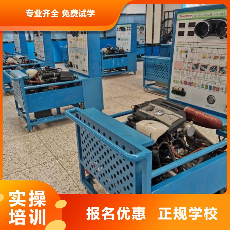 汽修培訓(xùn)學(xué)校挖掘機培訓(xùn)實操培訓(xùn)