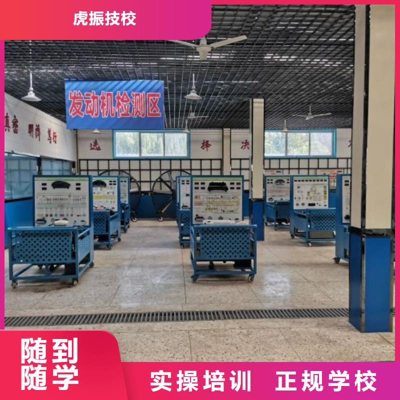 汽修培訓(xùn)學(xué)校挖掘機(jī)培訓(xùn)實(shí)操培訓(xùn)