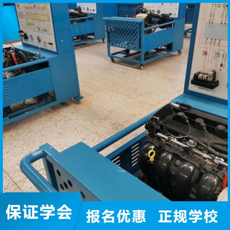 汽修培訓學校挖掘機培訓實操培訓