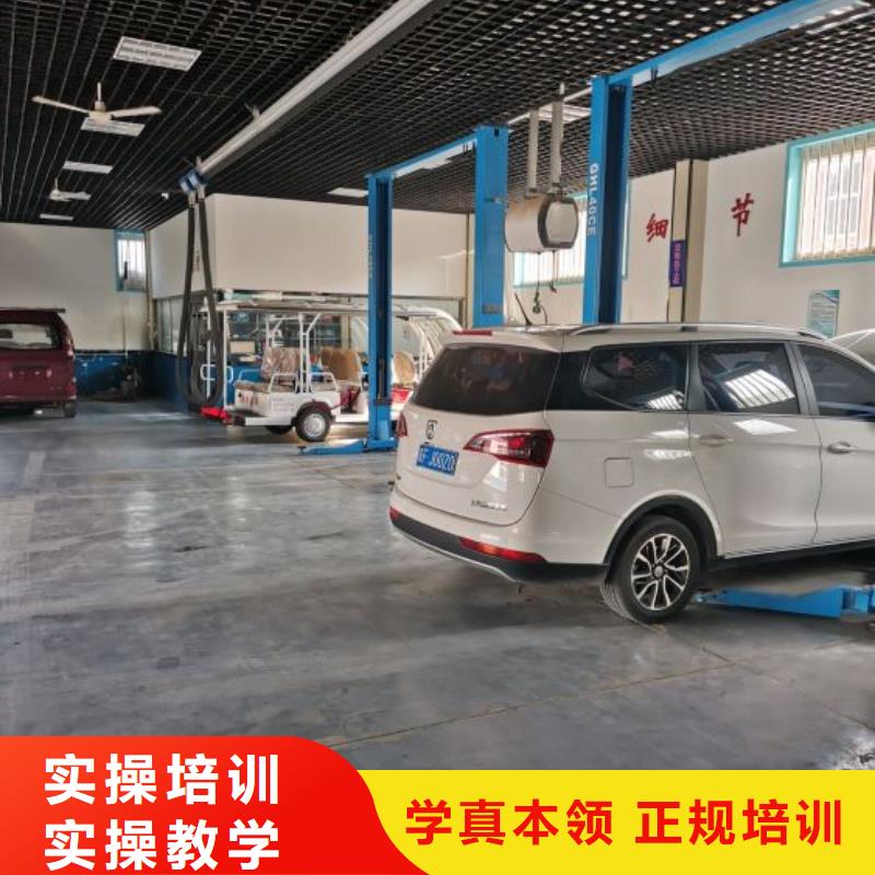 汽修培訓(xùn)學(xué)校挖掘機(jī)培訓(xùn)實(shí)操培訓(xùn)